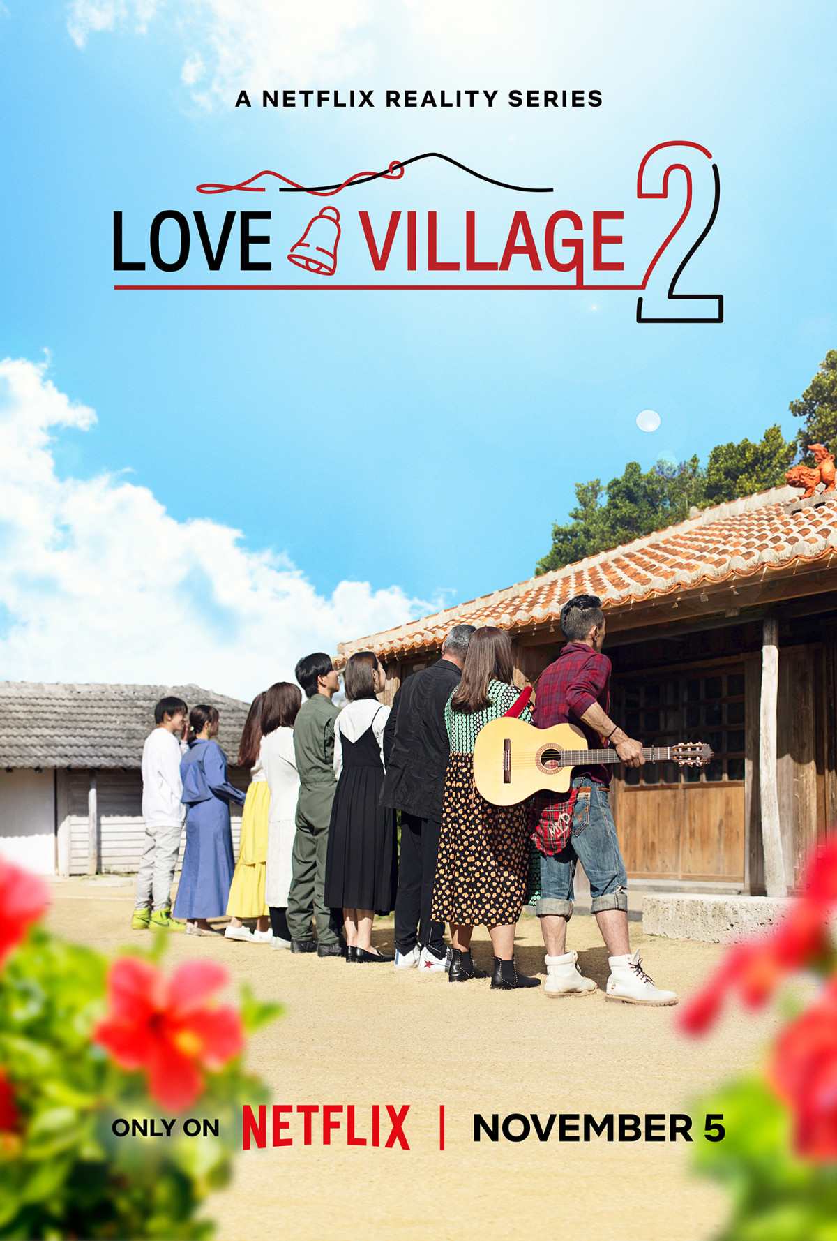 ดูซีรี่ย์ใหม่ Netflix Love Village Season 2 (2024) กลั่นรักอุ่นหัวใจ ซีซั่น 2 (จบเรื่อง)