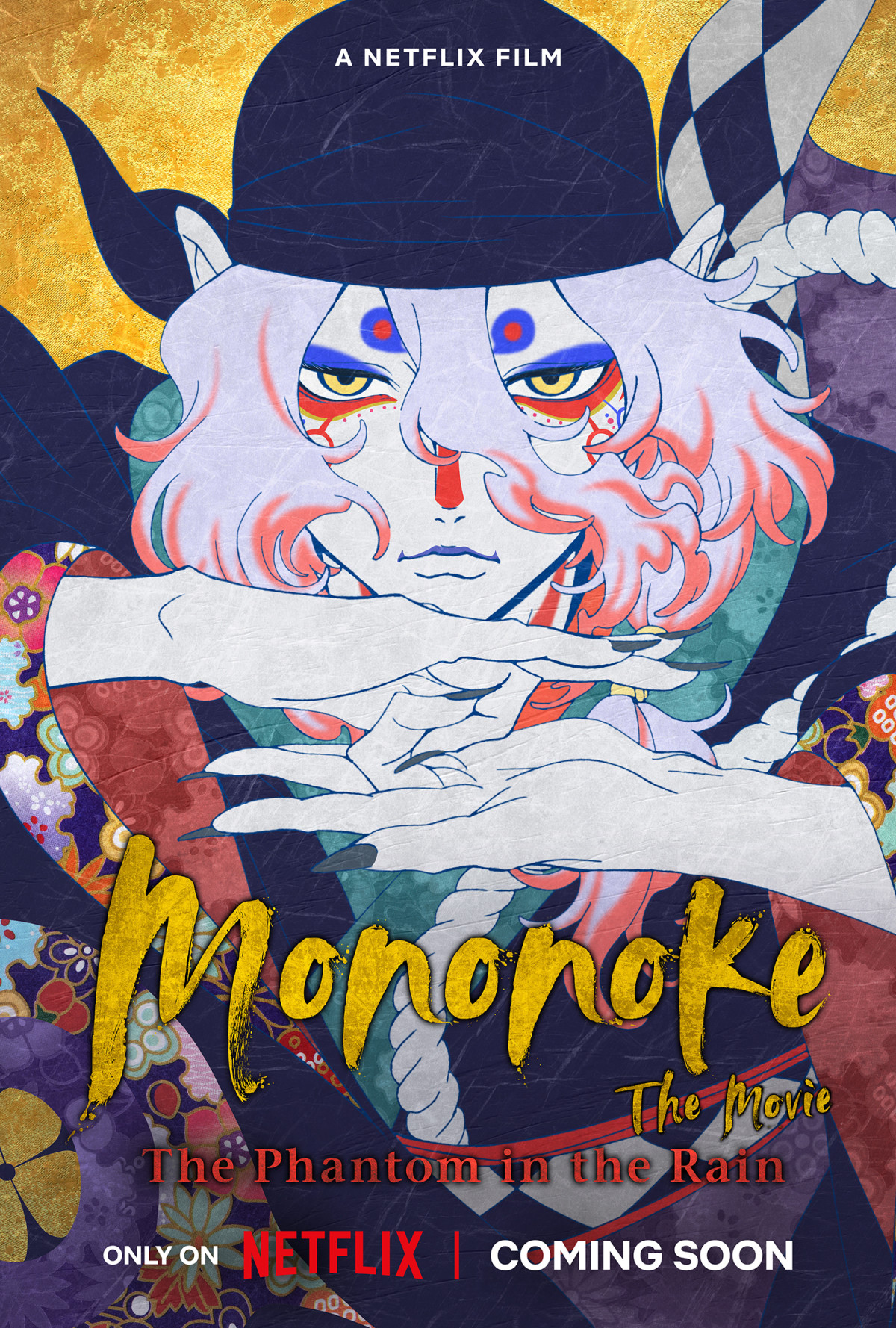 ดูแอนิเมชั่น Mononoke The Movie: The Phantom in the Rain (2024) โมโนโนเกะ เดอะ มูฟวี่: ปีศาจในสายฝน