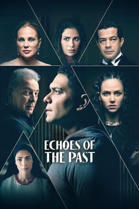 ดูซีรี่ย์ Echoes of the Past (2024) อดีตก้องกังวาน (จบเรื่อง)