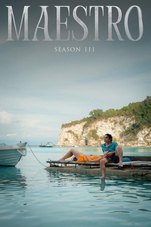 ดูซีรี่ย์ Netflix Maestro Season 3 (2024) นักดนตรีเกาะสีคราม ซีซั่น 3 (จบเรื่อง)